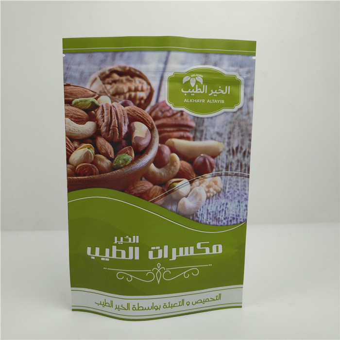 Đứng lên Zip Lock Heat Seal Túi nhựa cho bao bì thực phẩm Chống rò rỉ