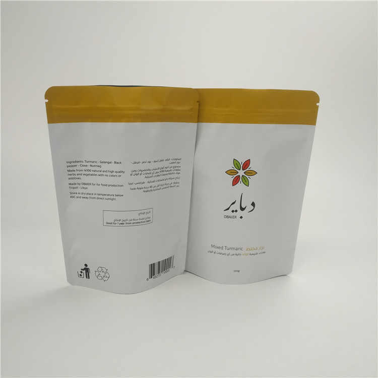 Bột nghệ hỗn hợp MOPP VMPET PE Túi đựng thực phẩm thân thiện với môi trường In ống đồng