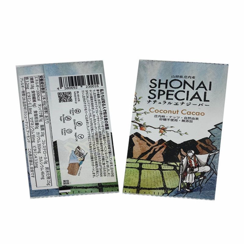 Nhựa có thể tái chế Dinh dưỡng Vitamin Bites Túi năng lượng Thanh năng lượng Gói Bao bì Đồ ăn nhẹ Túi đựng Thực phẩm