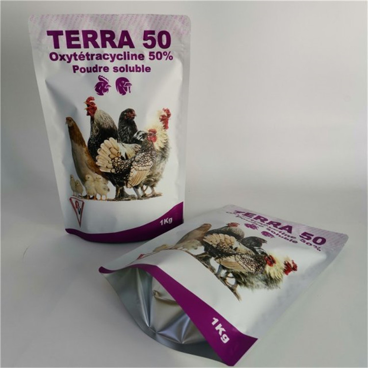 240mic Pantone Túi đựng thức ăn cho vật nuôi MOPP VMPET Mylar Feeds Túi đóng gói