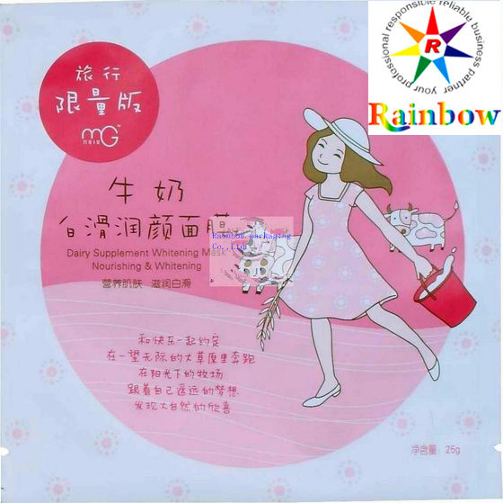 Túi nhôm in mỹ phẩm Túi đựng bao bì cho mặt nạ với Ziplock