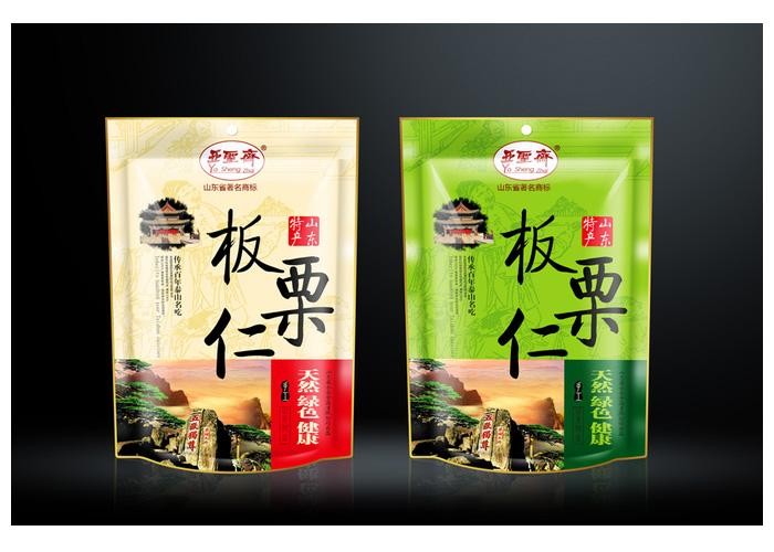 Đứng lên Túi nhựa thời trang Bao bì Zipper Zipper cho Snack