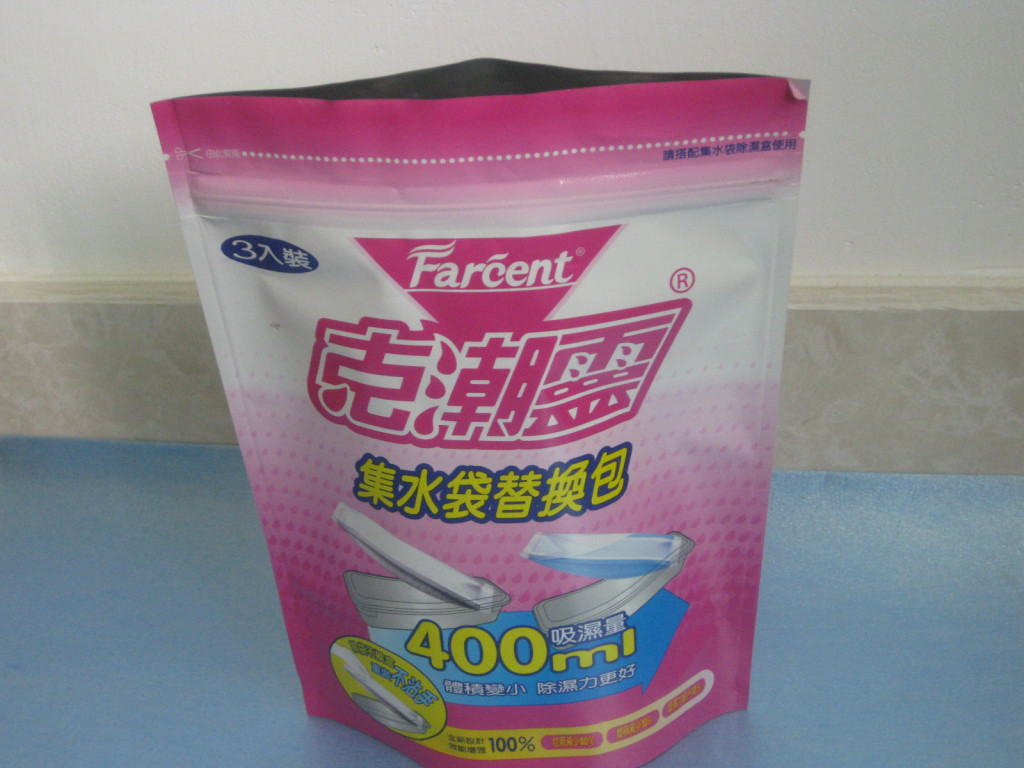 Bao bì bằng nhôm tráng kim loại, OPP / VMPET / PE