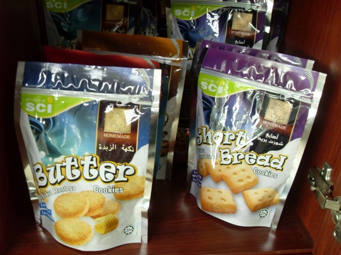 130mic PET / AL / NY / PE Đứng lên Túi Gusset dưới